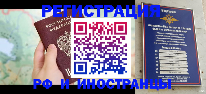 форма 3 в Печорах