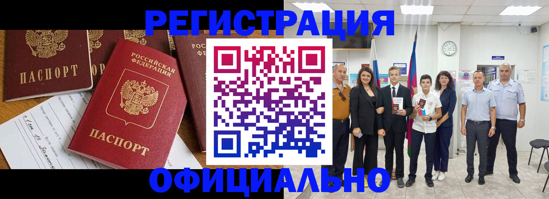 пропишу в квартире в Печорах
